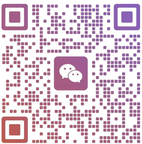 成都悟软软件微信二维码